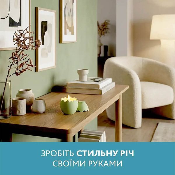 Набір для творчості Alexes: Створення фігурного підсвічника з гіпсу та соєвої свічки своїми руками D092942 фото