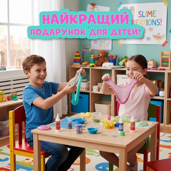 Набір для виготовлення слаймів Alexes: Дитячий творчий набір &laquo;Зроби сам&raquo; з міні-посудом D092944 фото