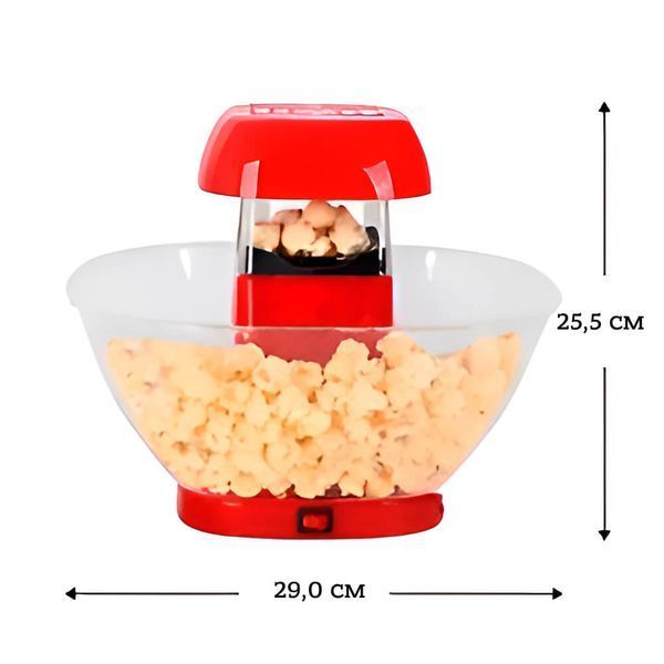 Апарат для попкорну Popcorn Maker MA-5 &mdash; Домашня машина для приготування попкорну гарячим повітрям (1200 Вт) D092902 фото