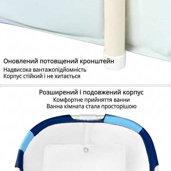 Складна портативна ванна для дому та дачі (120х55х50 см) &mdash; Сімейна SPA-ванна з каркасом D092903 фото