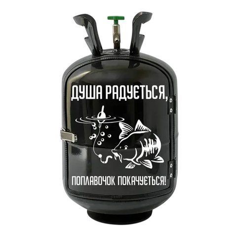 Металевий міні-бар &laquo;Душа радується&raquo; &mdash; стильний подарунок для справжніх чоловіків D092973 фото