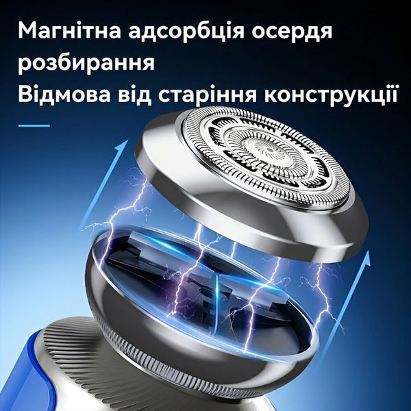 Електрична бритва Kemei KM-3223 3-в-1: універсальний набір для догляду за обличчям D093023 фото