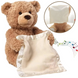 Інтерактивна іграшка Ведмедик Пікабу Peekaboo Bear Brown 30 см