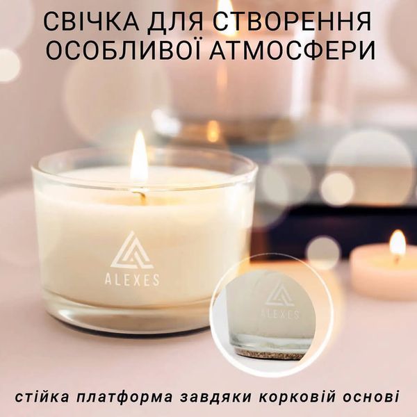 Подарунковий набір Jasmine Home: Аромадифузор, соєва свічка та 2 аромасаше у дерев'яному боксі D092937 фото