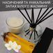 Подарунковий набір Jasmine Home: Аромадифузор, соєва свічка та 2 аромасаше у дерев'яному боксі D092937 фото 5
