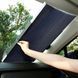 Шторка сонцезахисна в авто 145-70 см: Розсувна шторка-жалюзі на лобове скло (Фольга + Тканина) D092826 фото 6