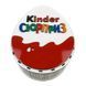 Великий подарунковий бокс Kinder Egg: Набір солодощів у дерев&rsquo;яній формі яйця D092864 фото 4