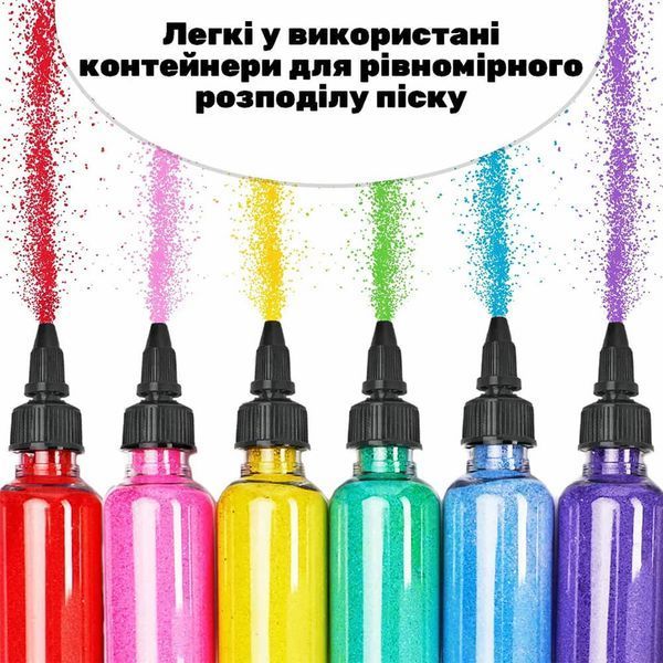 Дитячий набір для творчості Alexes Sand Art &laquo;6 в 1&raquo;: Великі трафарети для малювання піском D092922 фото