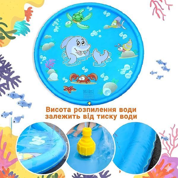 Ігровий водний килимок-фонтан Блакитний Дельфін 100 см для дітей - Надувний дитячий басейн із розбризкувачем D093026 фото